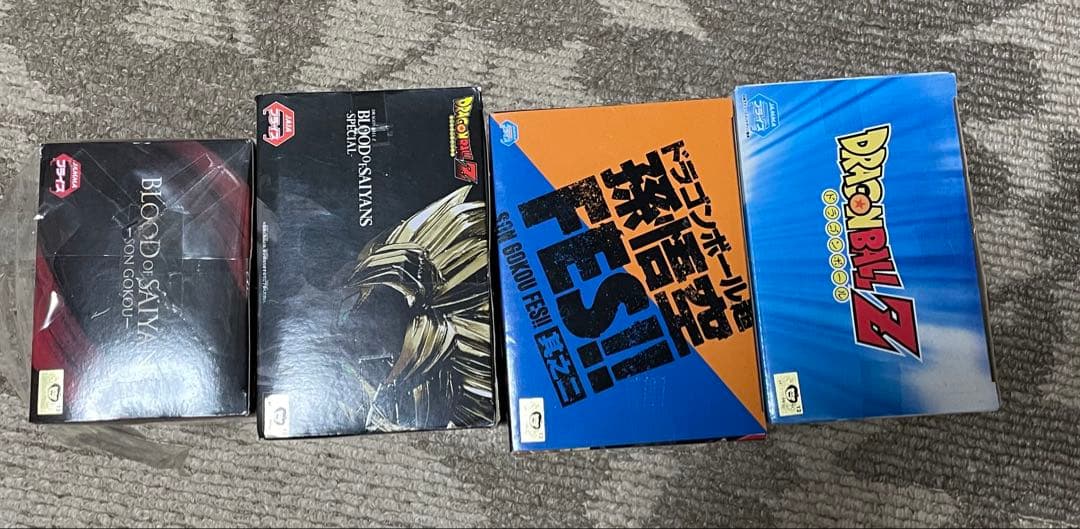 ドラゴンボール　孫悟空　フィギュア　4体まとめセット