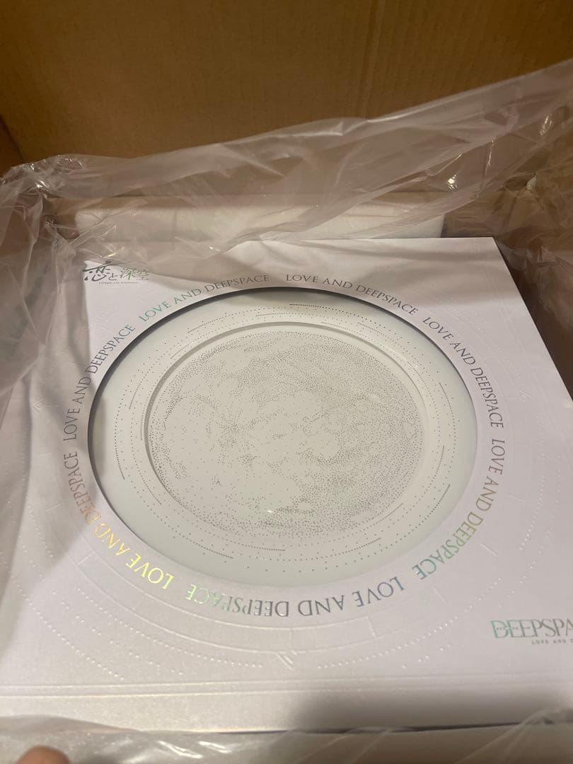 恋と深空　2024年VIPギフトBOX日本版