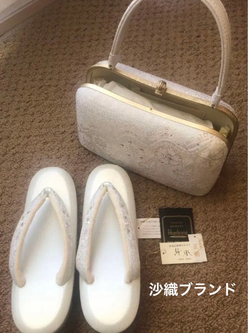 ホワイト和装用バッグと草履セット（沙織ブランド）