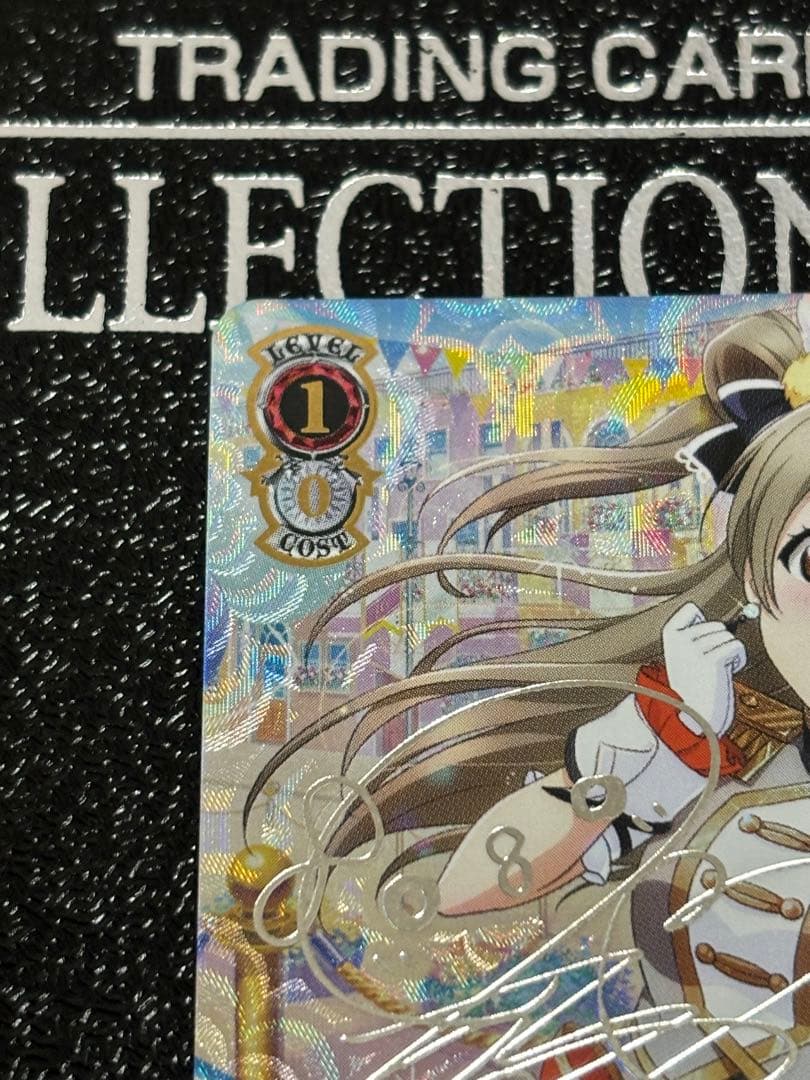 ヴァイスシュヴァルツ　あなたに届け　南ことり　SSP ラブライブ