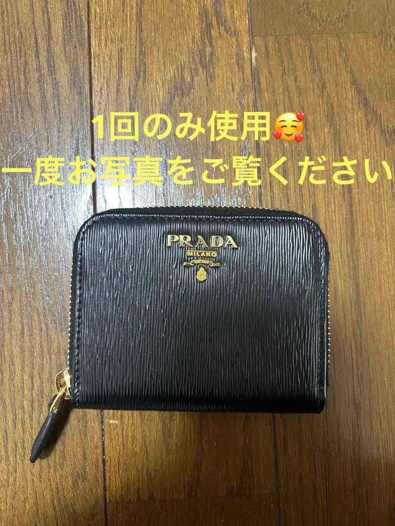 PRADA エピレザー ブラック ケース