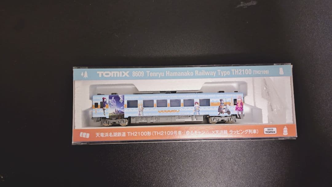 天浜線 ゆるキャンΔラッピング Nゲージ