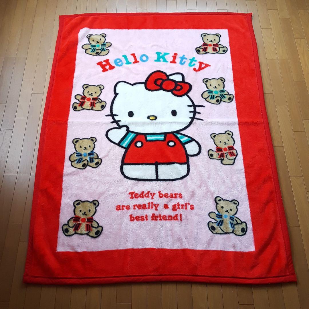 キティちゃん！毛布！