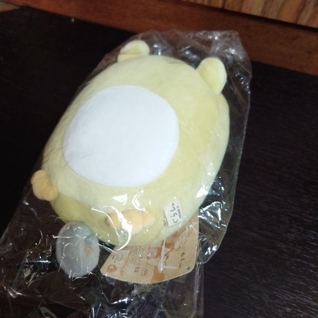 すみっコぐらし サンエックスネットショップ限定シーンぬいぐるみ～いぬ年〜ぺんぎん