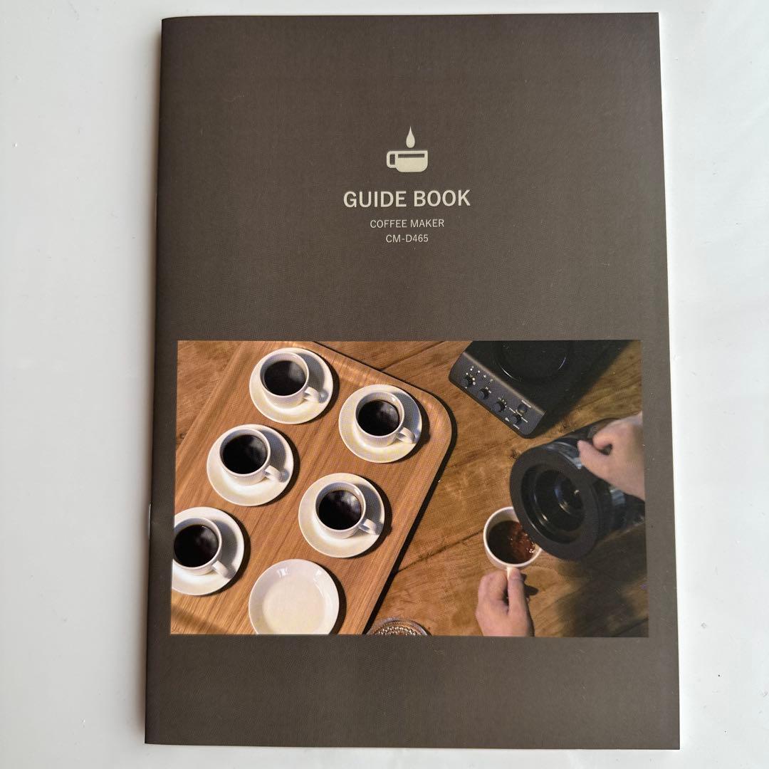 超美品　ツインバード コーヒーメーカー 全自動 CM-D465B