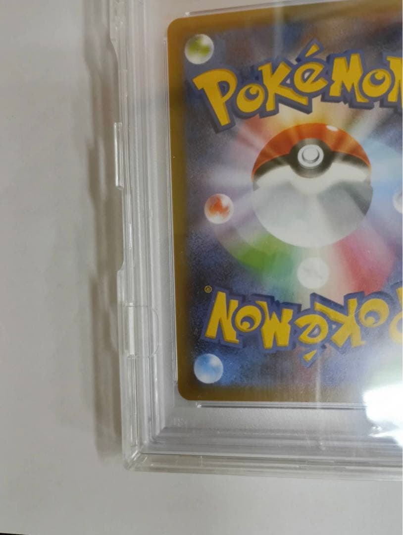 マリィSR PSA10 ポケモンカードゲーム