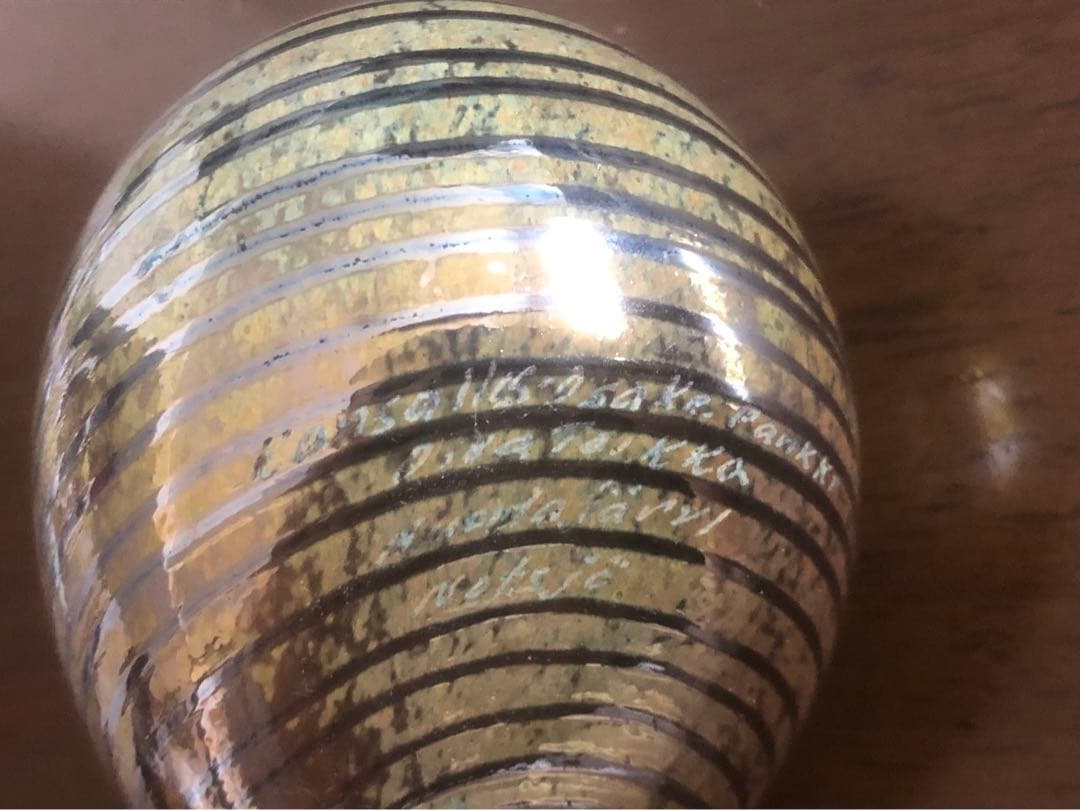 【イッタラバード】フィンランド偉大なガラス作家　オイバトイッカ作　鳥のオブジェ