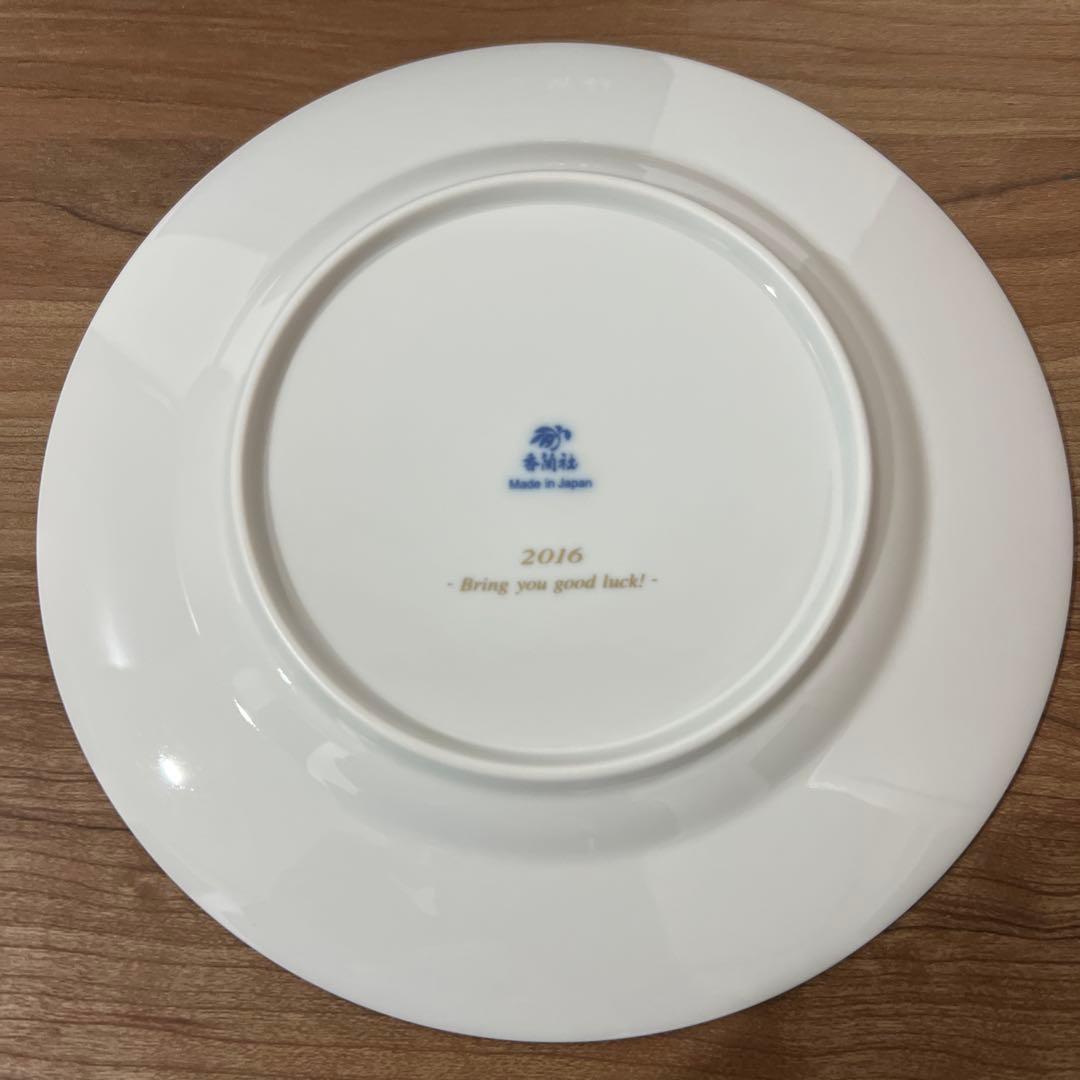 ☆未使用　香蘭社　2013〜2017年　巳牛未申酉イヤープレート5枚セット