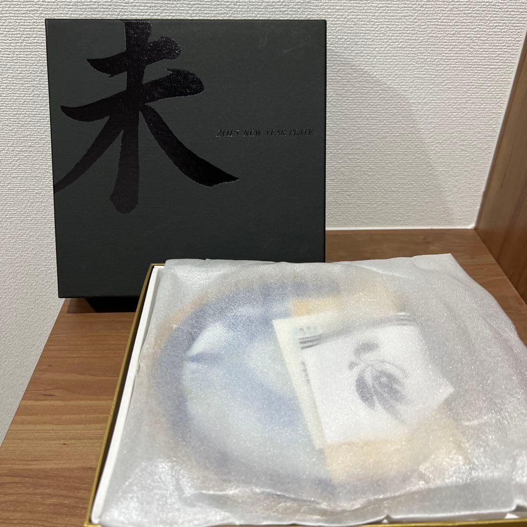 ☆未使用　香蘭社　2013〜2017年　巳牛未申酉イヤープレート5枚セット