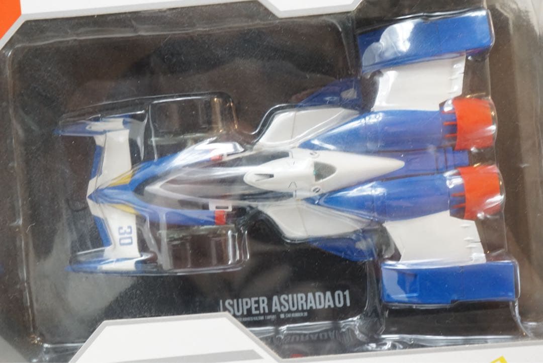 ヴァリアブルアクション スーパーアスラーダ01 & AKF-11 セット