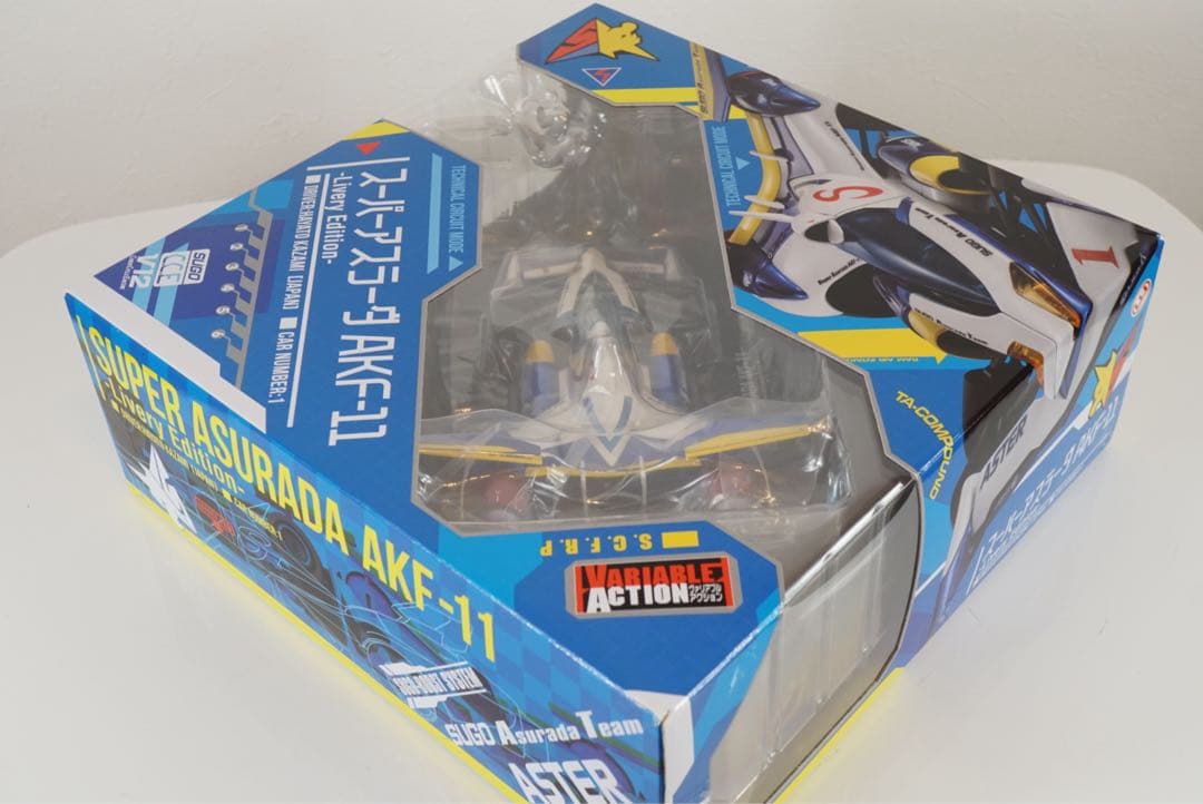 ヴァリアブルアクション スーパーアスラーダ01 & AKF-11 セット