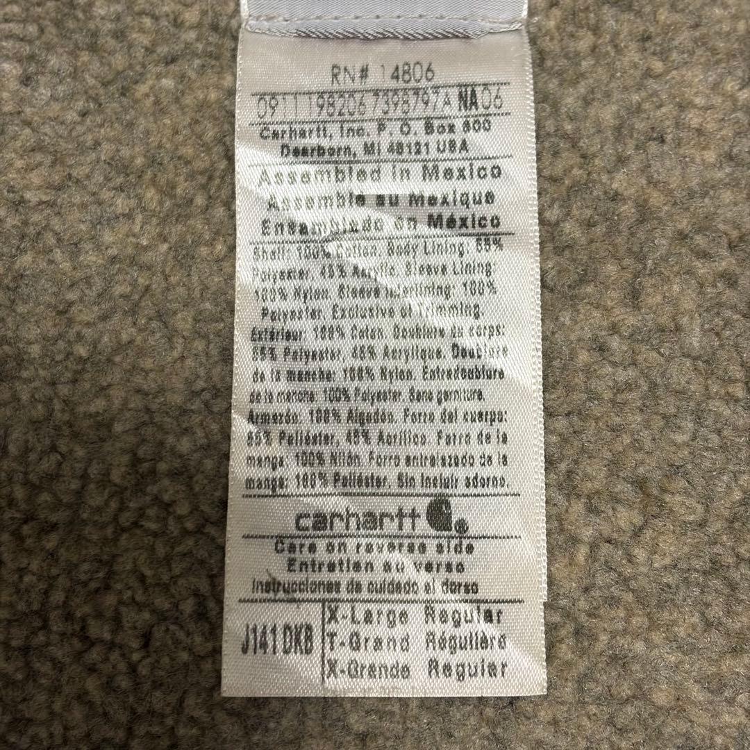 カーハートのシエラジャケット　ボアジャケットダックジャケットアクティブジャケット