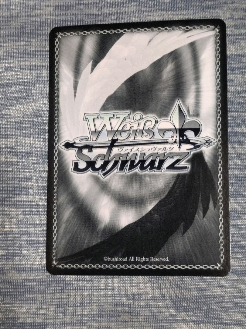 ヴァイスシュヴァルツ 五等分の花嫁 割り切れない想い 中野 五月 SPサイン