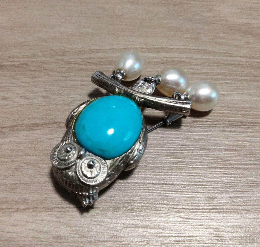 SILVER トルコ石 パール ふくろう ブローチ ペンダント