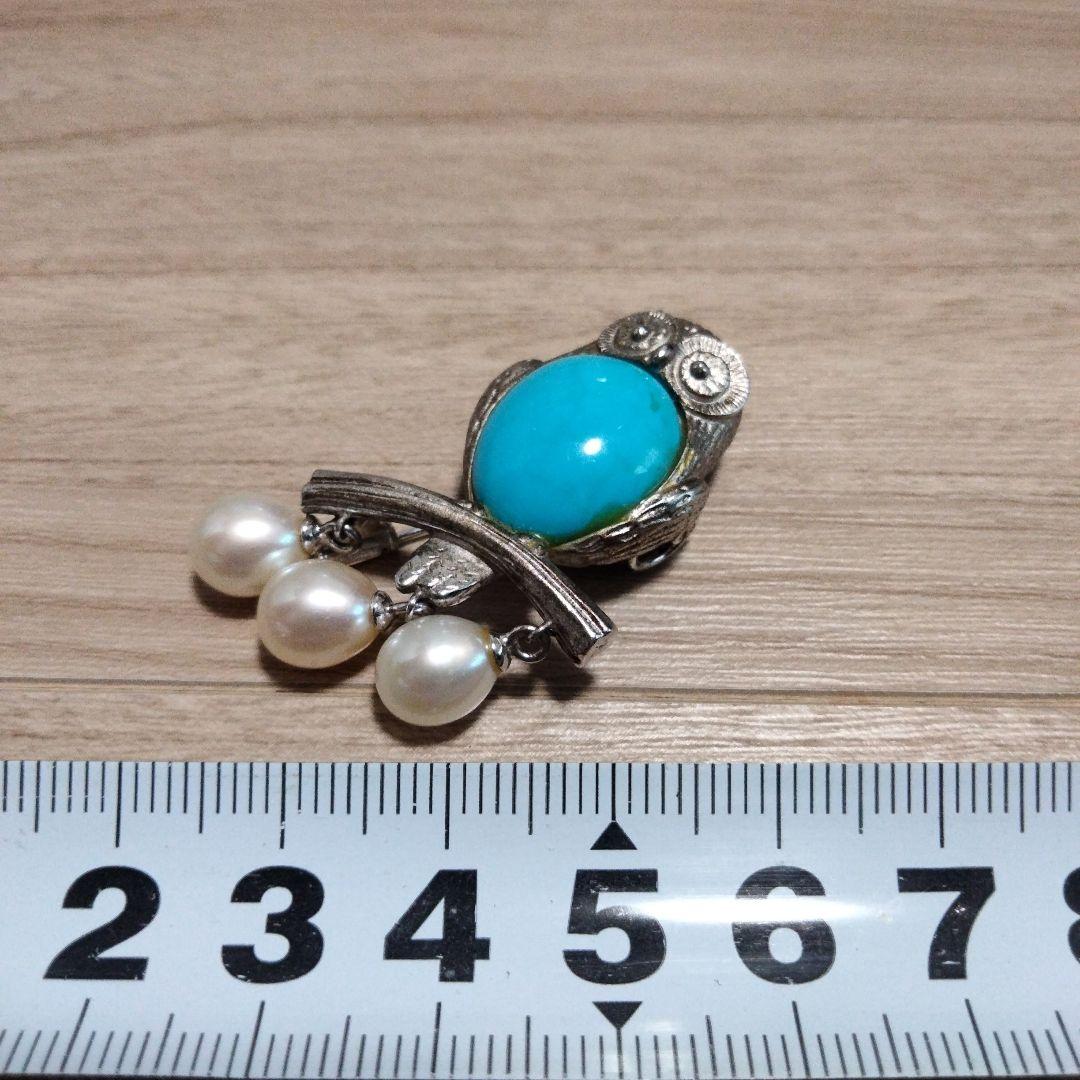 SILVER トルコ石 パール ふくろう ブローチ ペンダント