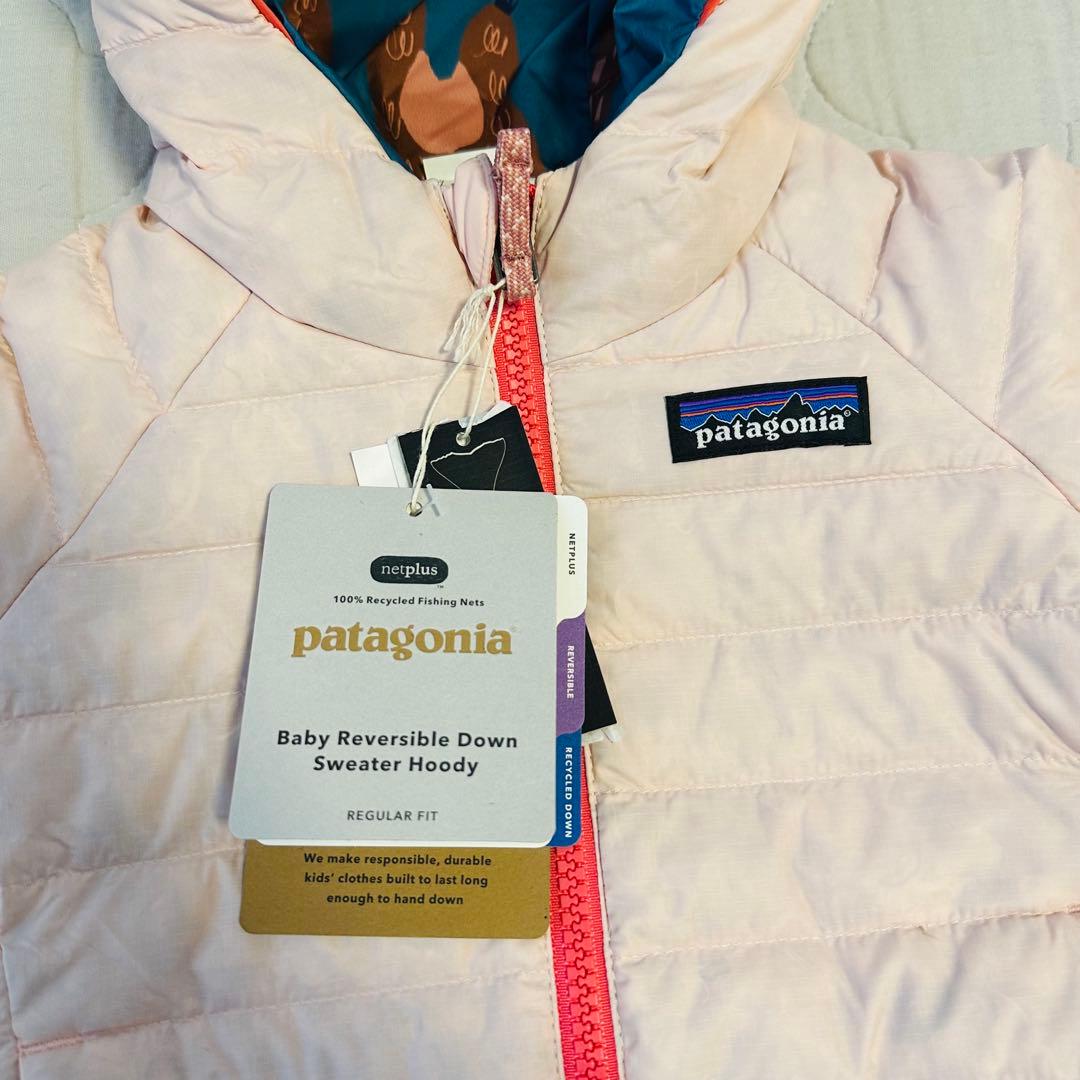 kj 新品　タグ付き　パタゴニア　リバーシブルダウン