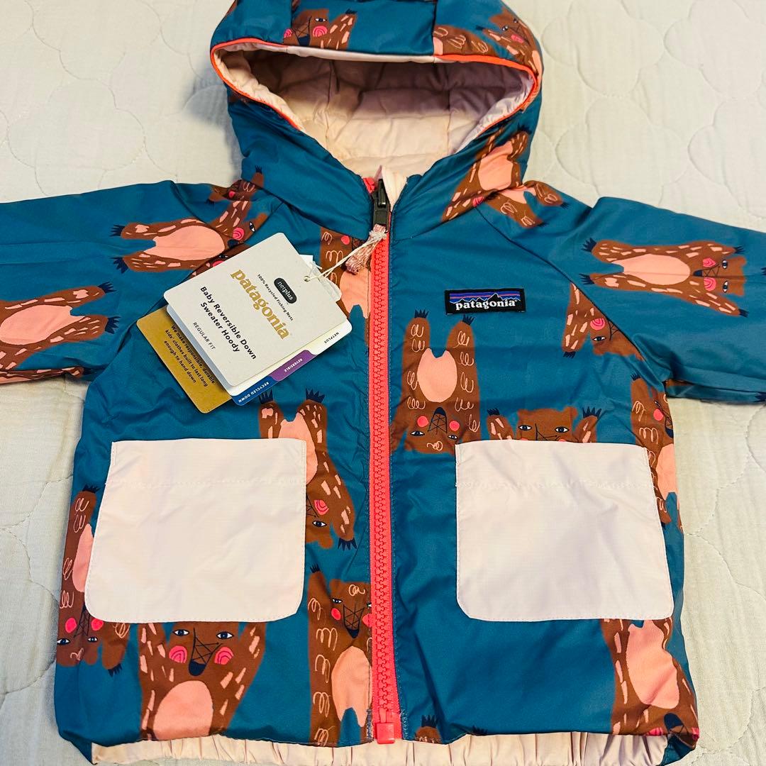 kj 新品　タグ付き　パタゴニア　リバーシブルダウン