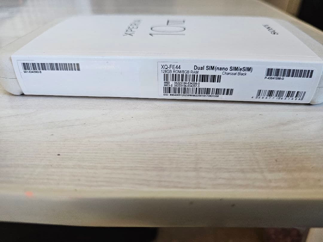 【新品未開封】Sony Xperia 10 VII Black　SIMフリー