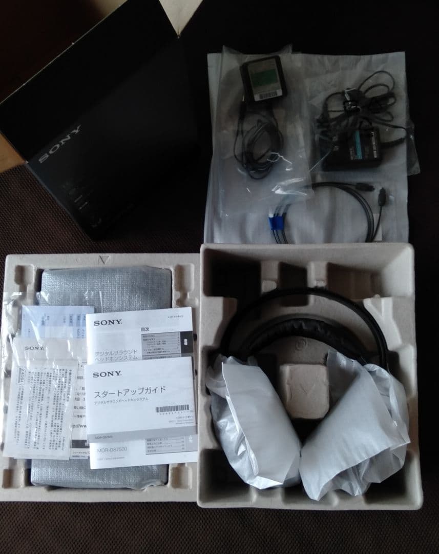 【動作確認済み】SONY MDR-DS7500 ワイヤレスヘッドホン