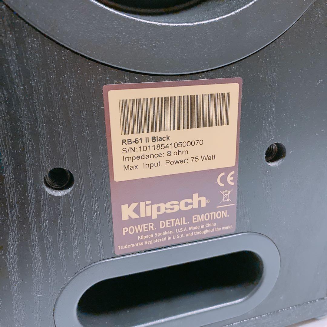 Klipsch RB-51 II Black ブックシェルフスピーカー