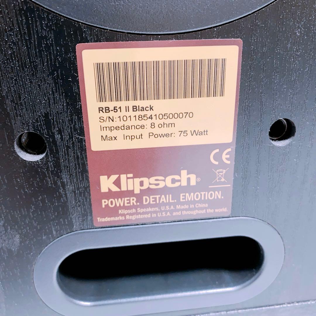 Klipsch RB-51 II Black ブックシェルフスピーカー