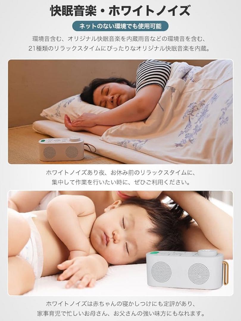 手元スピーカー テレビ用 2025ゼロ遅延版 3in1 Earaku(イアラク)