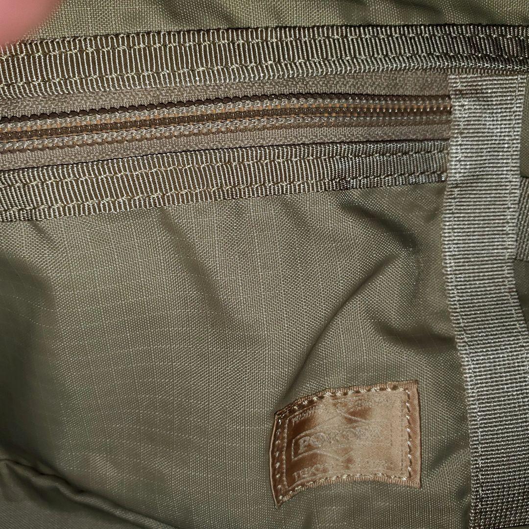 PORTERのTRIPシリーズポケッタブルディパック