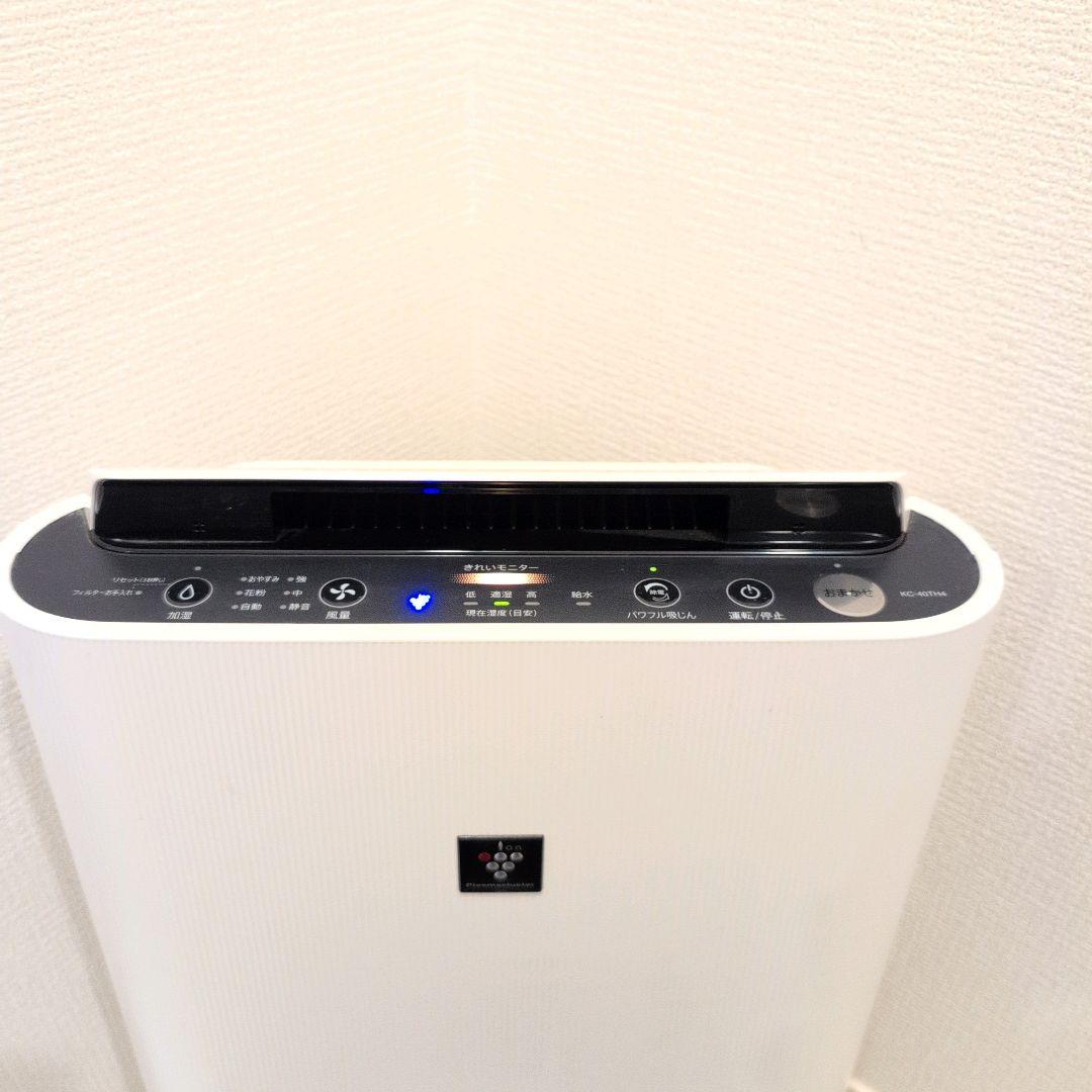 SHARP 空気清浄機 KC-40TH4-W プラズマクラスター