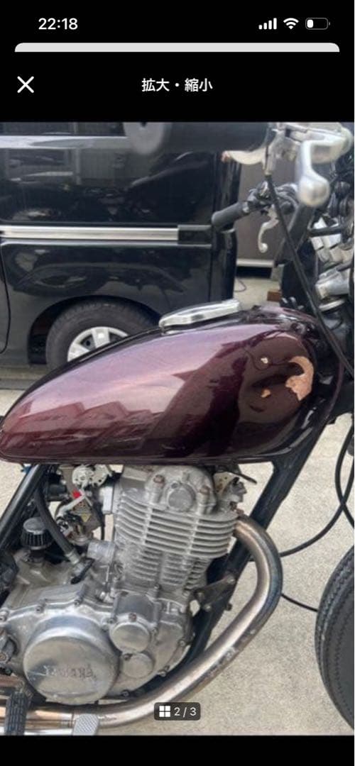 ア*ー様 sr400 タンク　純正ナロータンク