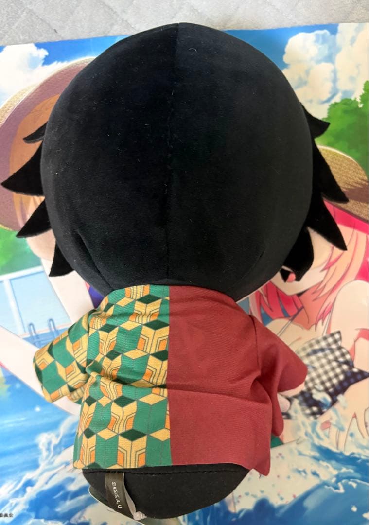 鬼滅の刃 ぬいぷりけ おすわりBIGぬいぐるみ 冨岡義勇 短髪Ver.