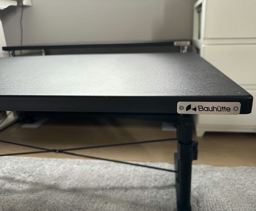 バウヒュッテ デスク