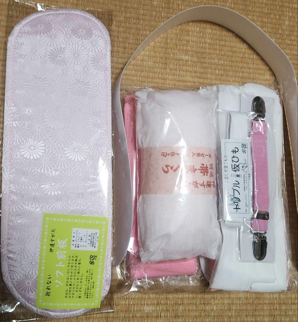 ねね丹後ちりめん 振袖セット 黒 金