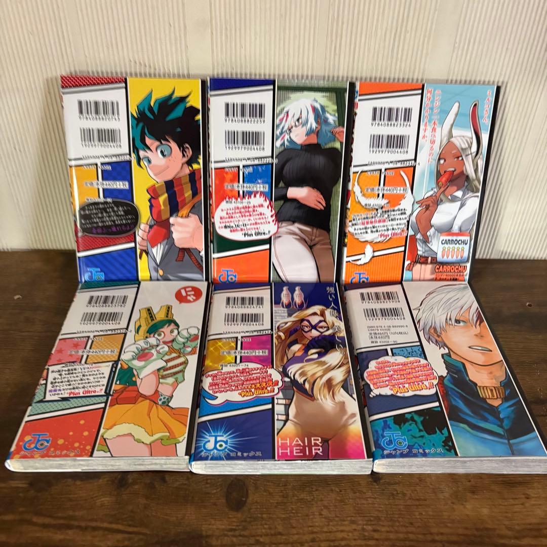 僕のヒーローアカデミア　1〜42巻セット　全巻セット