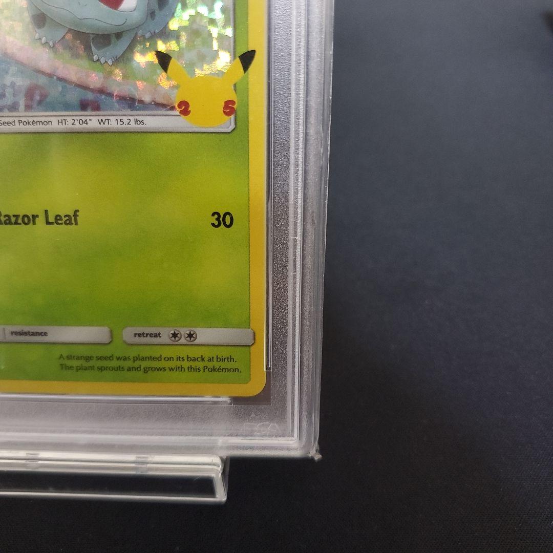 PSA10 ポケモンカード 英語版 フシギダネ マクドナルド 25周年プロモ