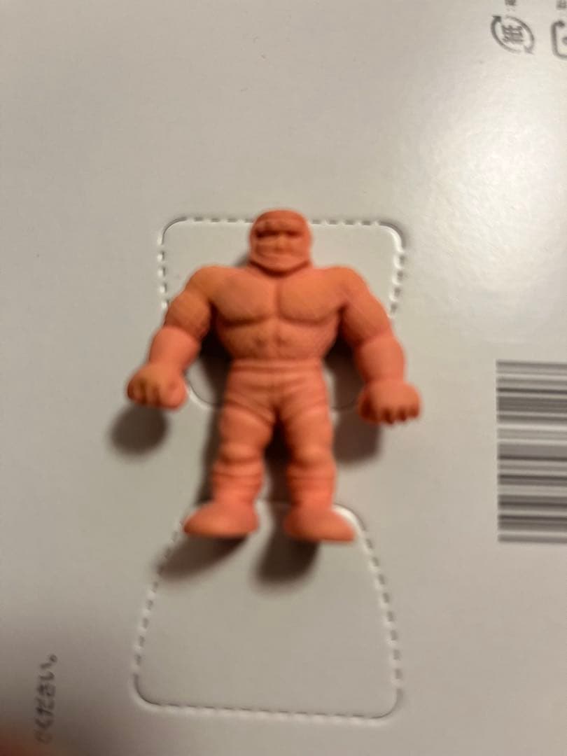 ザニンジャ　フィギュア 肌色 約6cm