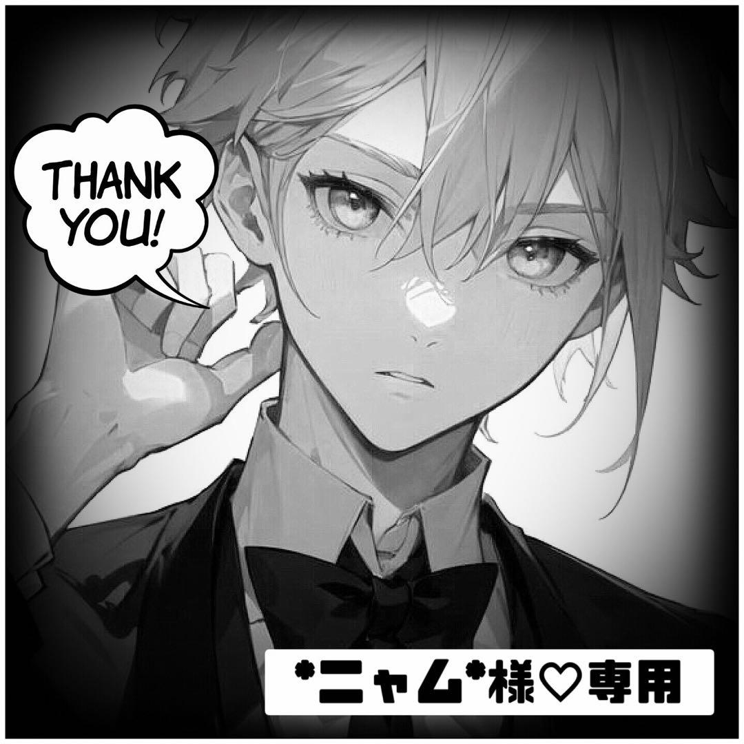 ニャム ONLYONE様 デザインペーパー コラージュシート