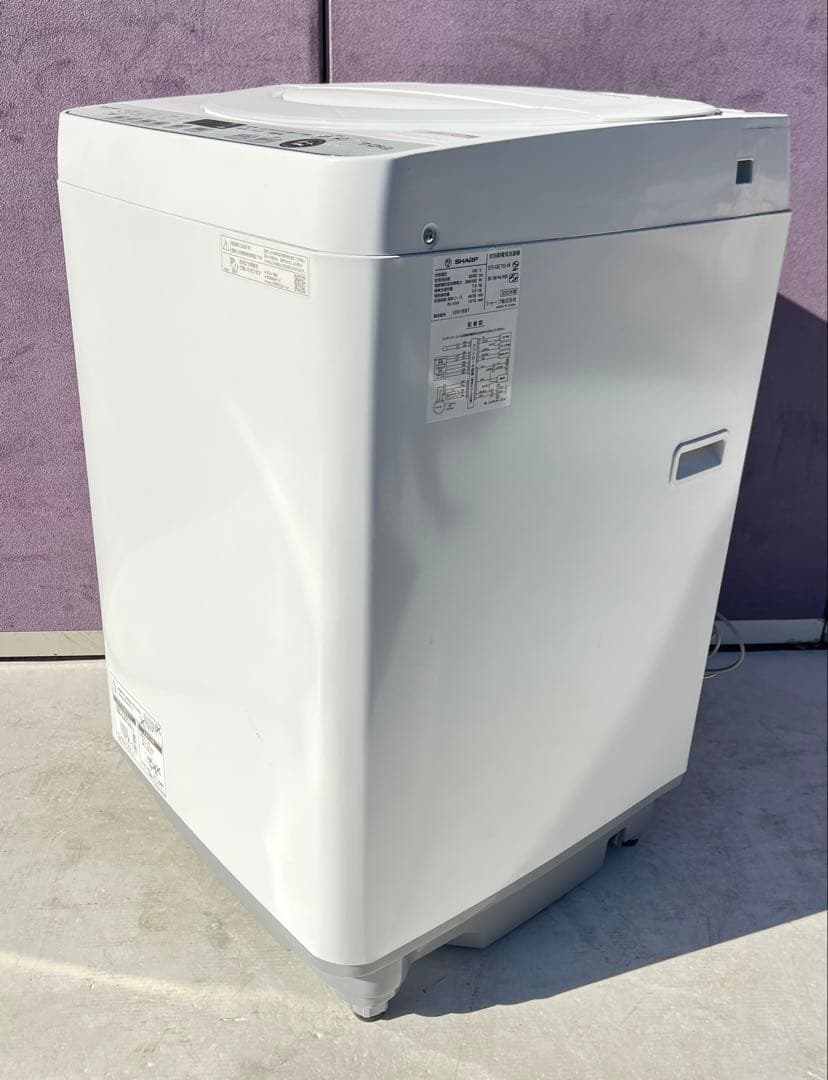 SHARP 縦型洗濯機 7.0kg ホワイトES-GE7G-W 2022年