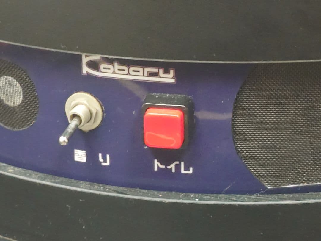 1/150ジオラマBトレ用。