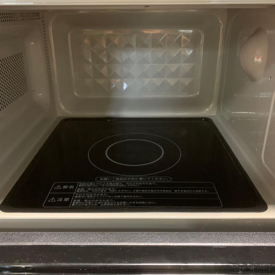 K047 単身向け家電3点セット 2023年製揃え 新生活応援