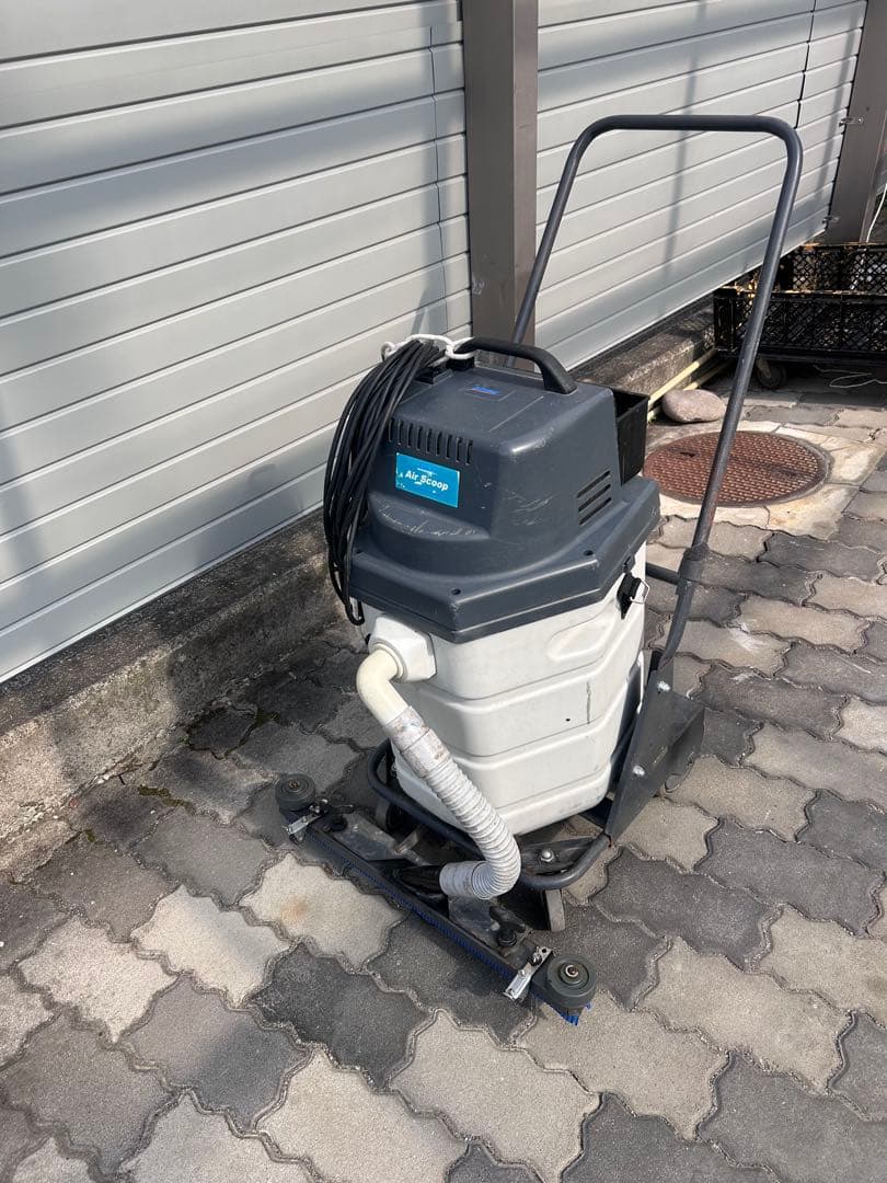 エアスクープJ ウエットバキューム　業務用乾湿両用掃除機