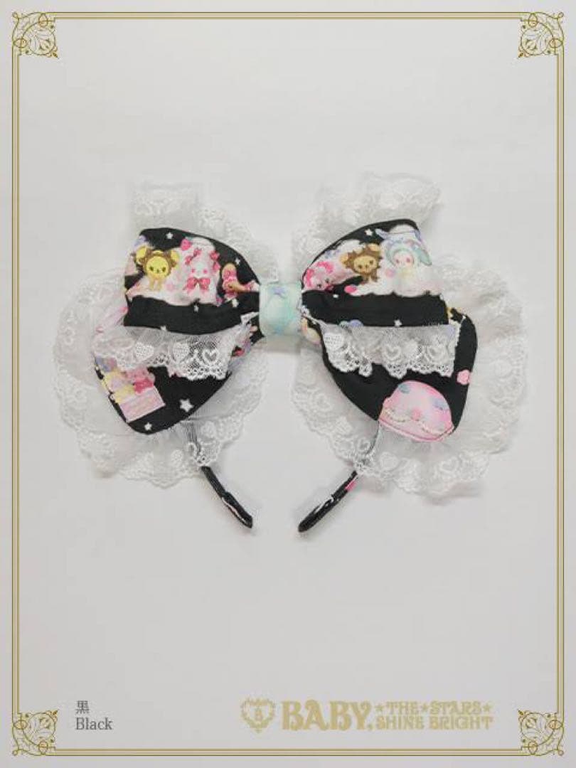 BABY くみゃちゃんのふわふわお空でTea Party柄 カチューシャ