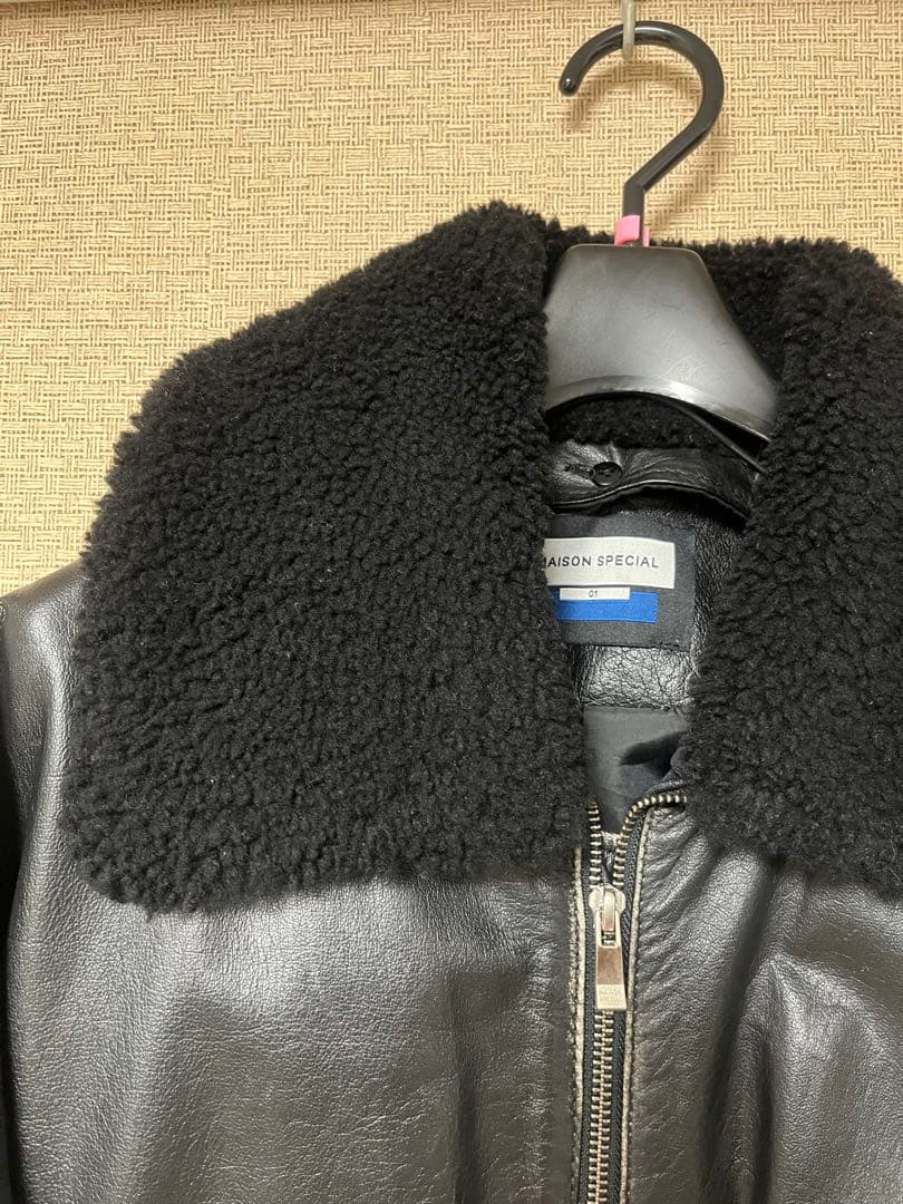 maisonspecial ヴィンテージ加工レザージャケット