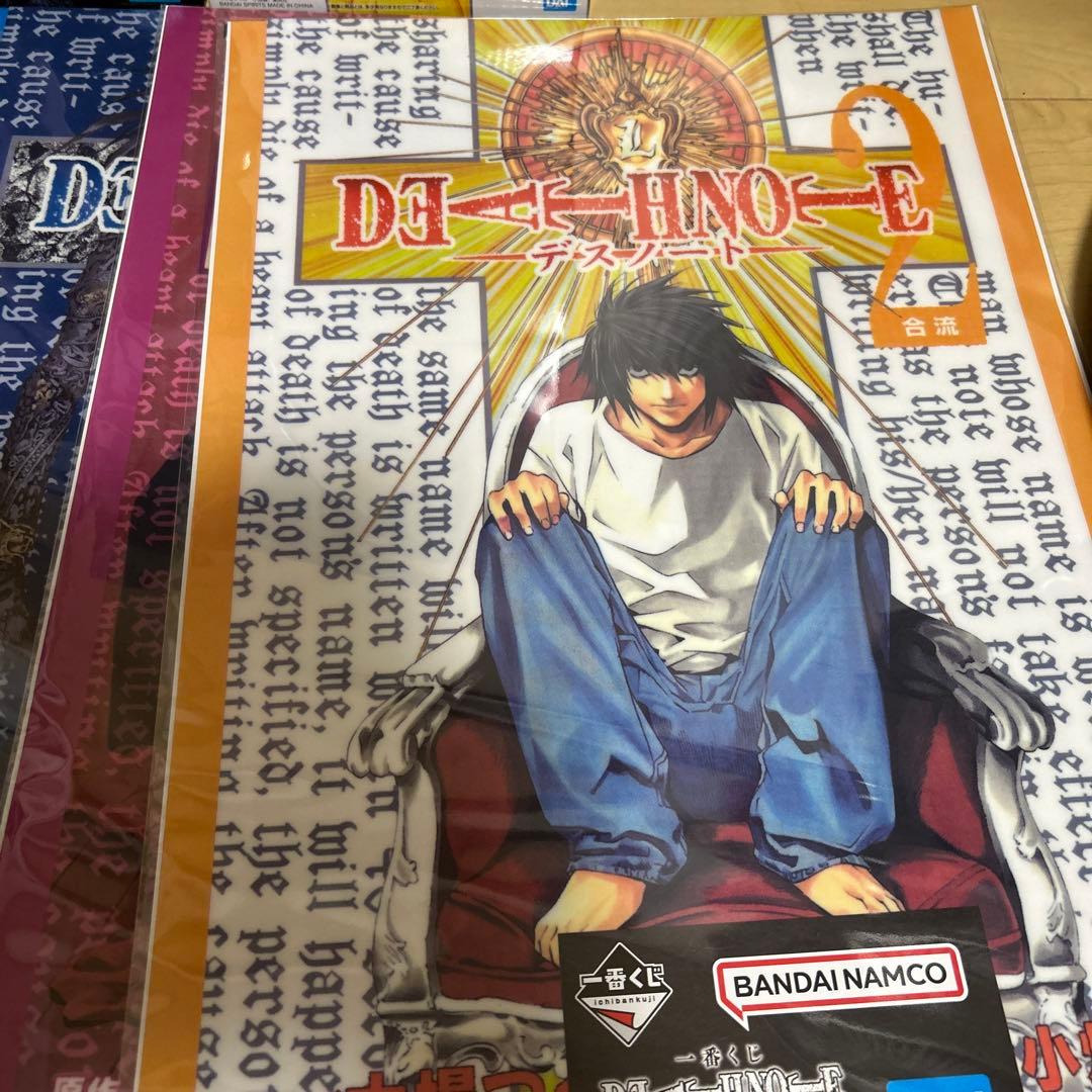 一番くじ デスノート フィギュアセット