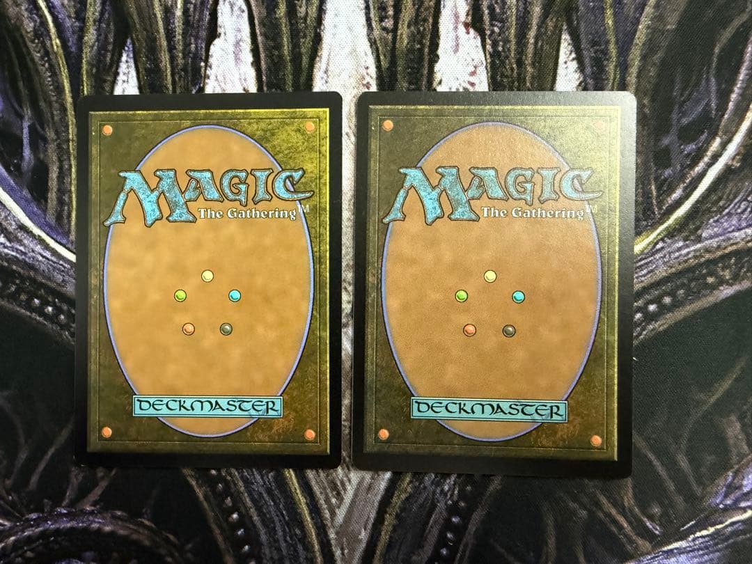 【最安値】MTG　MH3　ウギンの迷宮　英語版　フルアート　2枚