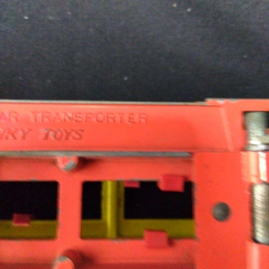 カートレーラー　イギリス製