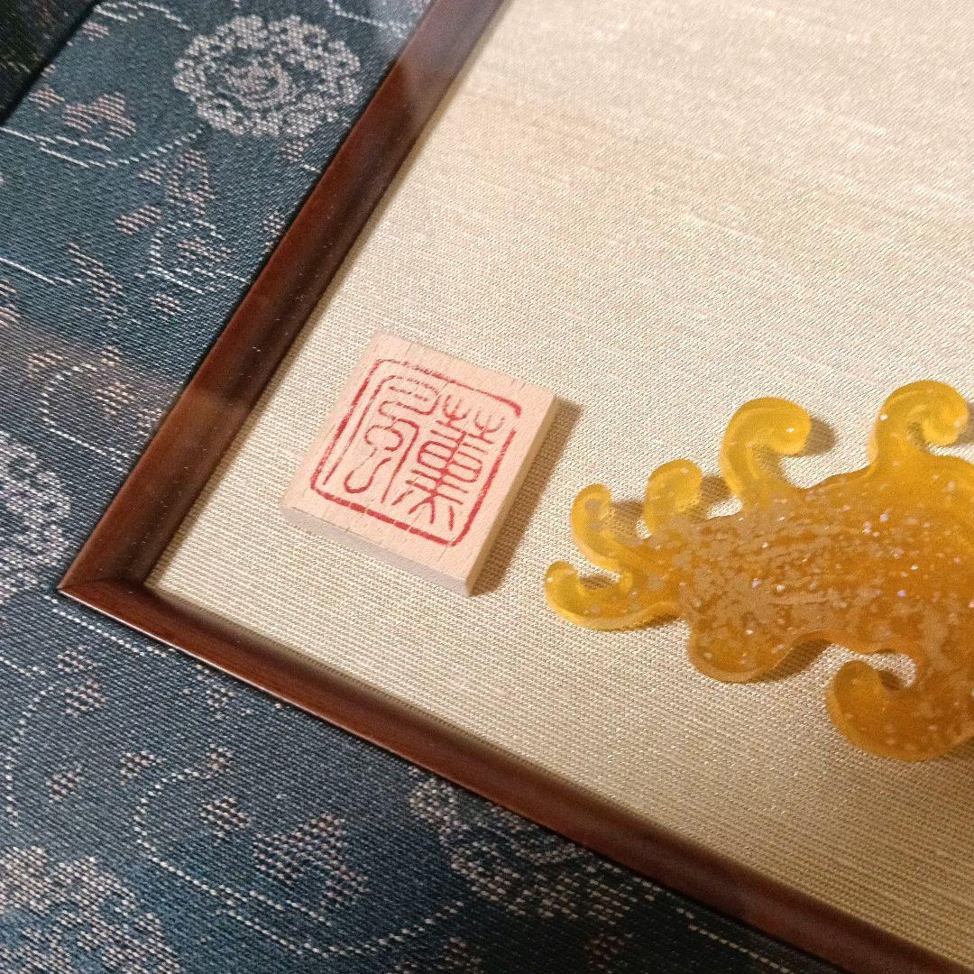 大型額装 希少 本鼈甲 昇鯉 金彩 金箔 赤甲 白甲