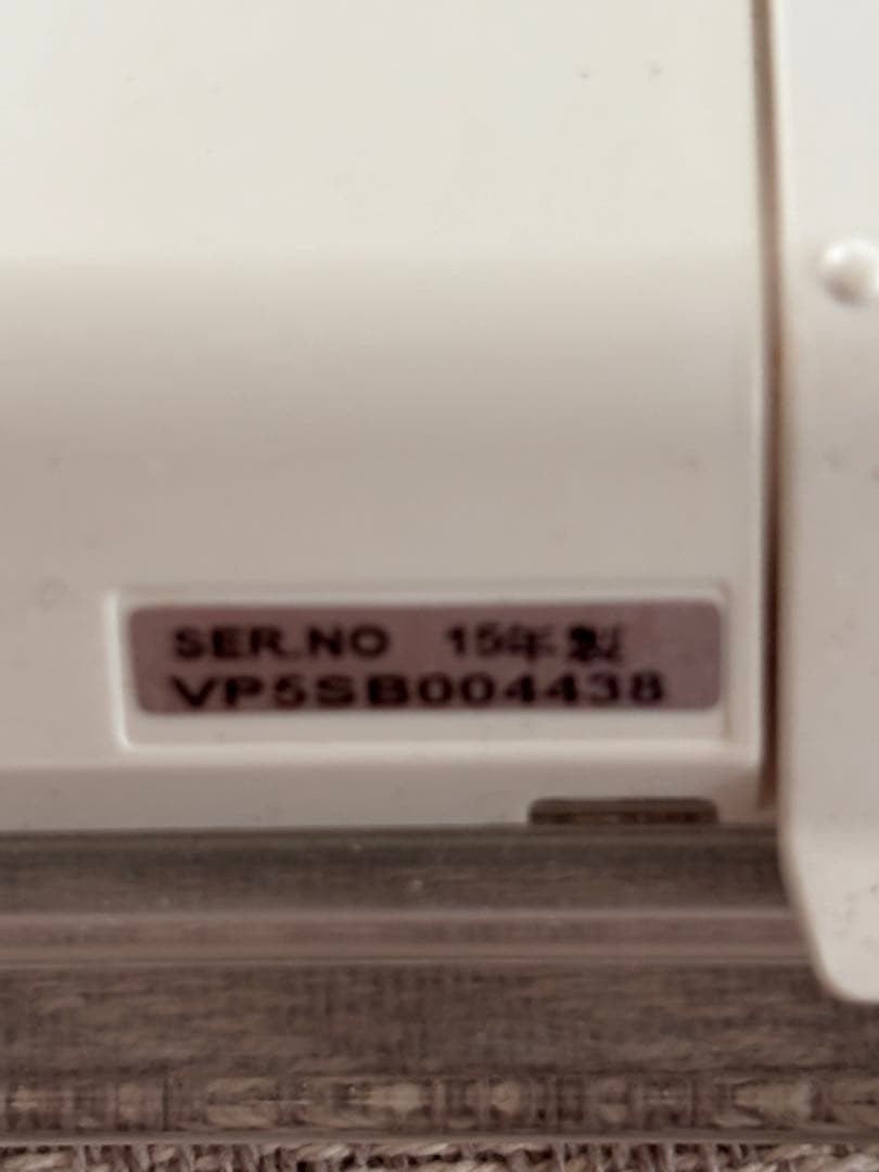 Panasonic プライベートビエラ