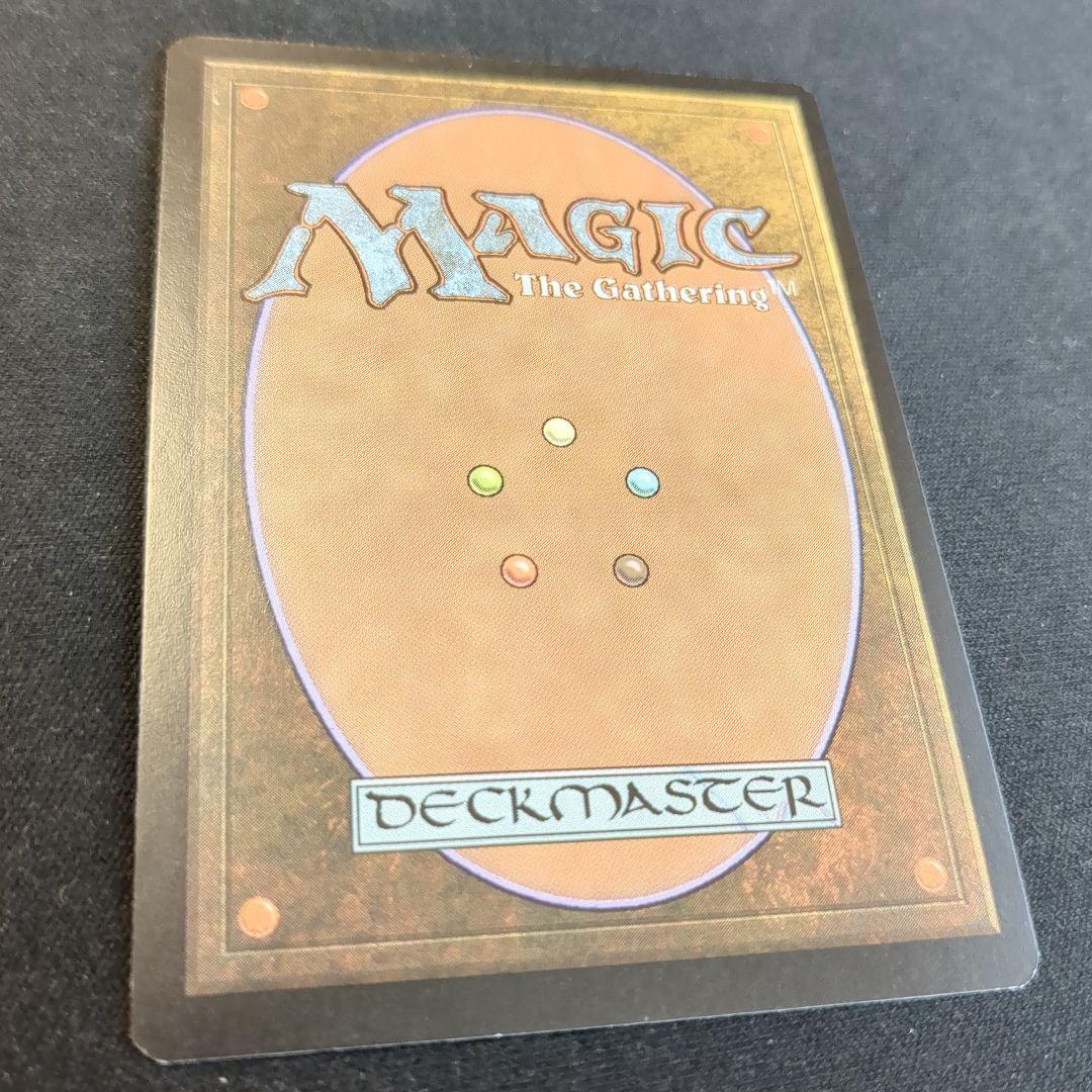 【ionry】MTG 天使の運命 M12 英語版 Foil