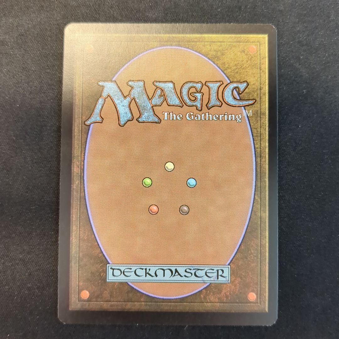 【ionry】MTG 天使の運命 M12 英語版 Foil