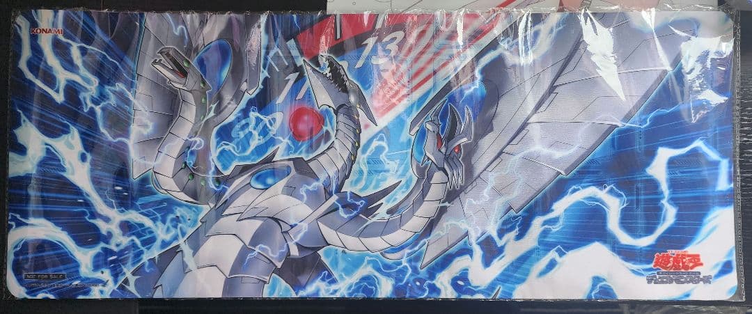 遊戯王OCG サイバーエンドドラゴン・リミッター解除イラストのプレイマット